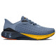 Under Armour HOVR Machina 3 Clone
